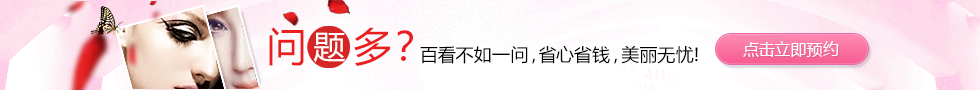 在线咨询