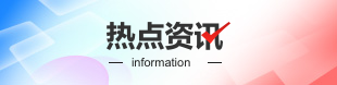 仪美网-提供韩国和国内各城市整形医院和医生咨询预约【官网】