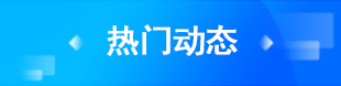 仪美网-提供韩国和国内各城市整形医院和医生咨询预约【官网】